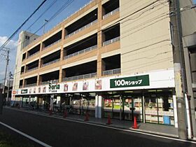 Crecia浄心  ｜ 愛知県名古屋市西区城北町３丁目（賃貸アパート1K・2階・23.08㎡） その27