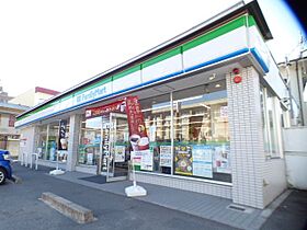 ＯＭレジデンス名西  ｜ 愛知県名古屋市西区児玉２丁目（賃貸マンション1K・4階・20.00㎡） その24