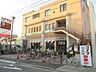 周辺：飲食店「コメダ珈琲店まで510m」