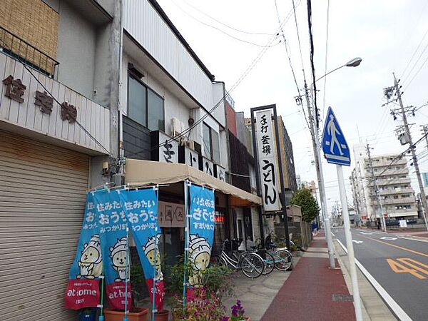 アークヒル ｜愛知県名古屋市西区上名古屋４丁目(賃貸マンション3LDK・4階・58.20㎡)の写真 その28