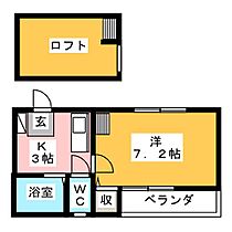 メゾン　ド　トリアノン  ｜ 愛知県名古屋市西区名西１丁目（賃貸アパート1K・1階・20.86㎡） その2