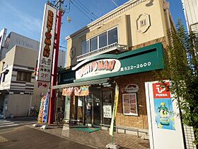 モア・ハナノキ  ｜ 愛知県名古屋市西区花の木２丁目（賃貸マンション1DK・2階・35.00㎡） その28