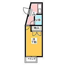 ＦＬＡＴ－18  ｜ 愛知県名古屋市西区枇杷島１丁目（賃貸マンション1K・3階・20.10㎡） その2