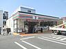 周辺：コンビニ「セブンイレブン名古屋城西4丁目店まで218m」