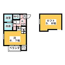 ハーモニーテラス児玉III  ｜ 愛知県名古屋市西区児玉３丁目（賃貸アパート1K・2階・21.07㎡） その2