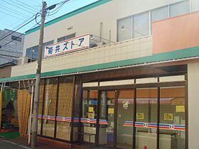 ＭＩＮＥＸ浅間町  ｜ 愛知県名古屋市西区新道１丁目（賃貸マンション1R・4階・17.42㎡） その20