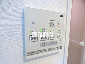 愛知県名古屋市西区花の木３丁目（賃貸アパート1R・2階・20.11㎡） その18