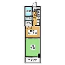 ハイネスト浜島  ｜ 愛知県名古屋市西区名駅２丁目（賃貸マンション1DK・5階・27.55㎡） その2