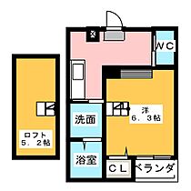 ロプト浄心  ｜ 愛知県名古屋市西区児玉１丁目（賃貸アパート1K・2階・21.78㎡） その2