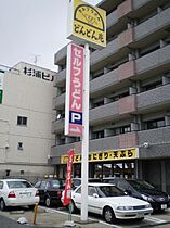 プレイス浅間  ｜ 愛知県名古屋市西区新道１丁目（賃貸マンション2LDK・10階・53.00㎡） その28