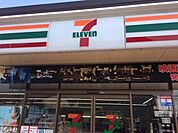 コンビニ「セブンイレブン名古屋名西2丁目店まで746m」