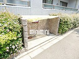 ノーブル庄内通