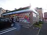 周辺：コンビニ「ファミリーマートまで90m」