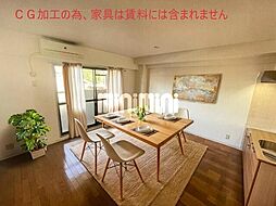 サウステラス 2階2LDKのリビング/ダイニング