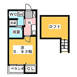 🉐敷金礼金0円！🉐アモーレ笠取