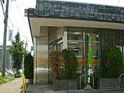郵便局「上更通郵便局まで260m」