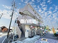 愛知県名古屋市西区児玉3丁目：物件画像／株式会社ミニミニ　浄心店