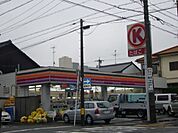 コンビニ「サークルＫまで370m」
