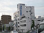 病院「米田病院まで200m」