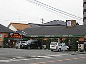 飲食店「コメダ珈琲店まで700m」