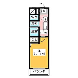 🉐敷金礼金0円！🉐プリムローズマンション