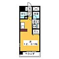 リバージュ2階5.8万円