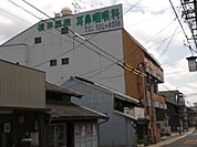 病院「横井医院まで480m」