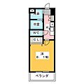 S-FORT浄心10階6.2万円