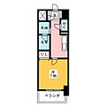 DIAMONDMOON5階6.1万円