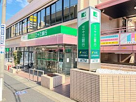 清和コモンズ  ｜ 愛知県名古屋市名東区一社２丁目（賃貸アパート1K・1階・22.95㎡） その22