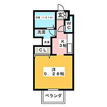 ＡＲｉｅｓヤシロダイ  ｜ 愛知県名古屋市名東区社台１丁目（賃貸アパート1R・2階・31.50㎡） その2