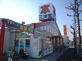 ドミール八前  ｜ 愛知県名古屋市名東区八前３丁目（賃貸アパート1K・1階・21.00㎡） その25