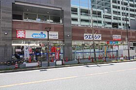 Latie上社  ｜ 愛知県名古屋市名東区上社４丁目（賃貸マンション1K・3階・29.17㎡） その20