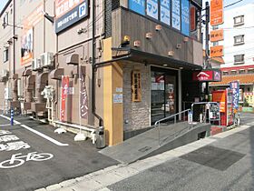 ミネマンション  ｜ 愛知県名古屋市名東区名東本通５丁目（賃貸マンション1R・3階・35.00㎡） その25