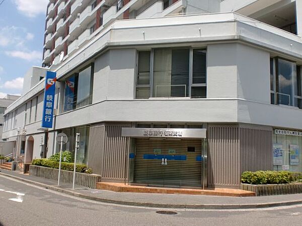 画像22:銀行「岐阜銀行まで700m」