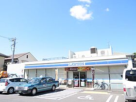 クリエール本山  ｜ 愛知県名古屋市千種区楠元町１丁目（賃貸マンション1K・4階・24.50㎡） その25