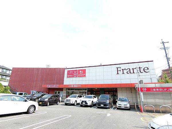 共栄ハイツ ｜愛知県名古屋市名東区貴船３丁目(賃貸マンション2LDK・4階・55.48㎡)の写真 その15