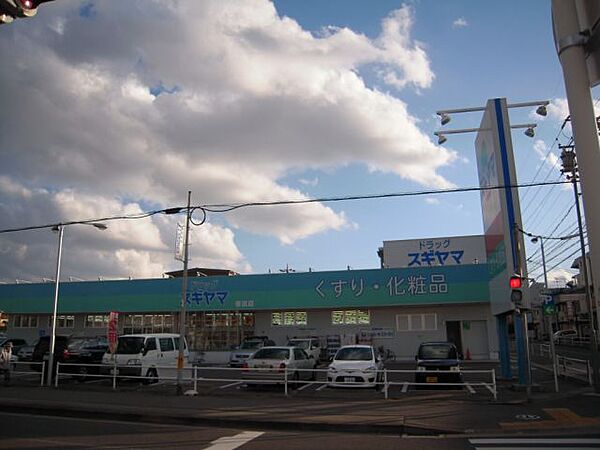 クリスタルコート ｜愛知県名古屋市名東区香流１丁目(賃貸マンション1DK・1階・30.36㎡)の写真 その22