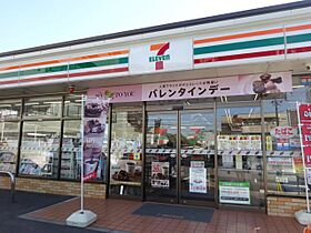 スカイブルーＫ  ｜ 愛知県名古屋市名東区香流１丁目（賃貸マンション1DK・3階・42.72㎡） その23