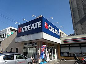 Ｃｅｒｅｓ星ヶ丘  ｜ 愛知県名古屋市千種区星ケ丘２丁目（賃貸マンション1K・5階・24.49㎡） その28