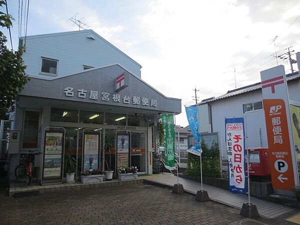 サンパレス香流 ｜愛知県名古屋市千種区竹越１丁目(賃貸マンション2DK・2階・38.88㎡)の写真 その20