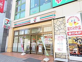 クレストＭＫビル  ｜ 愛知県名古屋市千種区池園町２丁目（賃貸マンション1K・3階・19.00㎡） その25