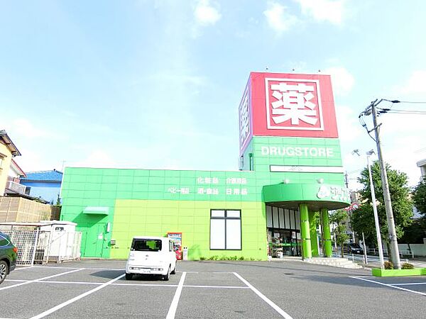 シャルム小畑 ｜愛知県名古屋市名東区高針台１丁目(賃貸マンション2LDK・2階・56.00㎡)の写真 その18