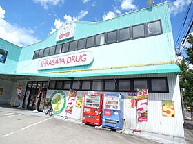 アムールフジ  ｜ 愛知県名古屋市名東区藤森西町（賃貸マンション1R・1階・26.49㎡） その19