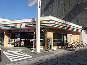 ウイステリア星ヶ丘  ｜ 愛知県名古屋市千種区星が丘元町（賃貸マンション1K・4階・22.73㎡） その6