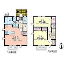 パークサイド揚羽　A棟 Ａ－1 ｜ 愛知県名古屋市千種区揚羽町２丁目37（賃貸テラスハウス2LDK・1階・64.67㎡） その2