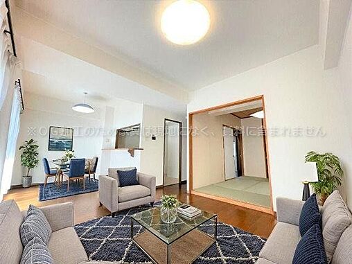 リビング/ダイニング