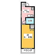 SEASONCOURT HOSHIGAOKA  ｜ 愛知県名古屋市千種区星が丘山手（賃貸マンション1K・3階・23.70㎡） その2