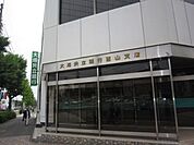 銀行「大垣共立銀行まで190m」