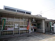 郵便局「汁谷郵便局まで70m」